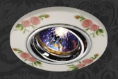 Встраиваемый светильник Novotech Ceramic 369553