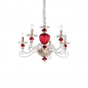 Подвесная люстра Ideal Lux Baronet SP5