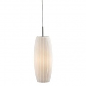 Подвесной светильник Markslojd Cocoon 426341-502312