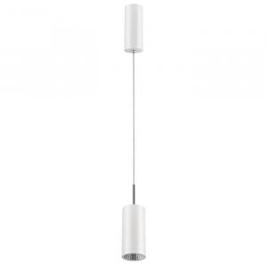 Подвесной светодиодный светильник Novotech Tubo 357468