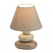 Настольная лампа Brilliant Paolo 92907/20