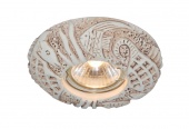 Встраиваемый светильник Arte Lamp Pezzi A5212PL-1WC