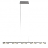 Подвесной светодиодный светильник Brilliant Arlena G93435/15