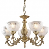 Подвесная люстра Odeon Light Nueli 2563/5