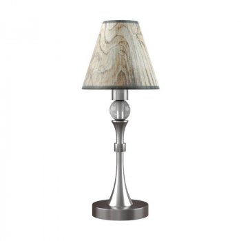 Настольная лампа Lamp4you Modern M-11-DN-LMP-O-6