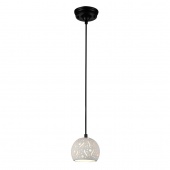 Подвесной светильник ST Luce SL235.453.01
