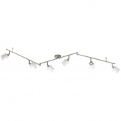 Спот Brilliant Mailin G32306/05