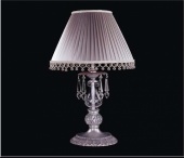 Лампа настольная Osgona ARGENTO 712924