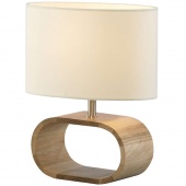 Лампа настольная Arte Lamp Woods A1011LT-1BR