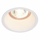 SLV HORN MR16 112901