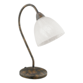 Настольная лампа Eglo Dionis 89899