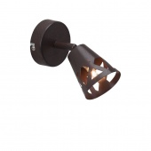 Спот Brilliant Lathi G23510/56