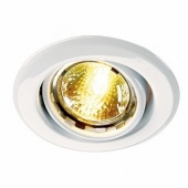 SLV NEW TURNO MR16 112831