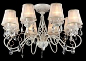 Подвесная люстра Maytoni Uventa ARM257-08-G