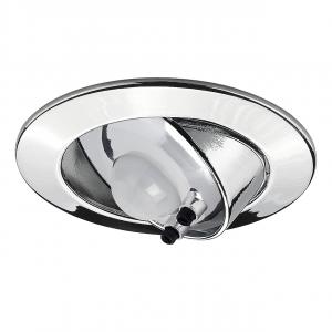 Датчик движения Paulmann Profi Line Sensor 98992