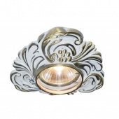 Встраиваемый светильник Arte Lamp Occhio A5285PL-1WG