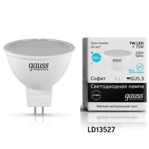 Лампа cветодиодная GU5.3 7W 4100K полусфера матовая 13527