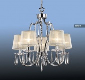 Подвесная люстра Odeon Light Persa 2272/5
