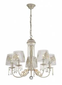 Подвесная люстра Lumion Pakka 3211/5