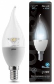 Лампа светодиодная E14 4W 4100К свеча на ветру прозрачная 104201204