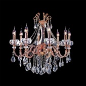 Подвесная люстра Osgona Montare 787062