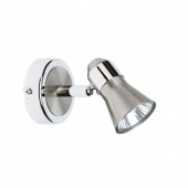 Спот Brilliant Jupp G15910/77