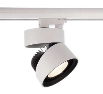Трековый светильник Deko-Light Black  White III 707004