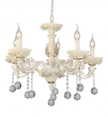 Подвесная люстра Arte Lamp Dulcinea A5311LM-5WH