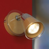Спот Lussole Biella LSL-7011-01
