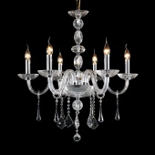 Подвесная люстра Osgona Crista 722064