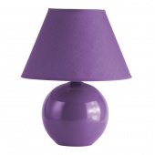 Настольная лампа Brilliant Primo 61047/78