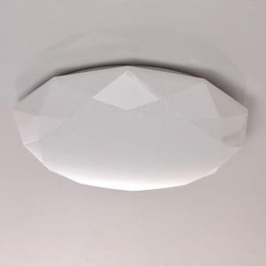 Потолочный светодиодный светильник с пультом ДУ MW-Light Ривз 9 674014801