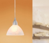 Подвесной светильник Eglo Brenda 87054