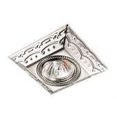 Встраиваемый светильник Novotech Forza 370263