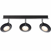 Спот светодиодный Paulmann Orb 60249