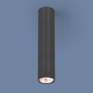 Накладной светильник Elektrostandard 5464 GR графит 5903139546492