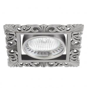 Встраиваемый светильник Donolux SA1563-Old Silver