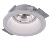 Встраиваемый светильник Arte Lamp Invisible A9270PL-1WH