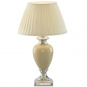 Настольная лампа Arte Lamp Lovely A5199LT-1WH