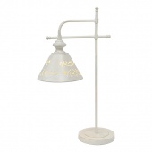 Настольная лампа Arte Lamp Kensington A1511LT-1WG