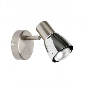 Спот Brilliant Lava 39510/77