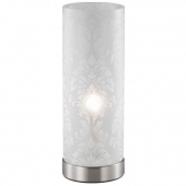 Настольная лампа Odeon Light Saga 2483/1T