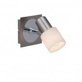 Спот Brilliant Oca 39411/77