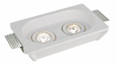 Встраиваемый светильник Arte Lamp Invisible A9215PL-2WH
