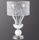 Настольная лампа Odeon Light Danli 2536/2T