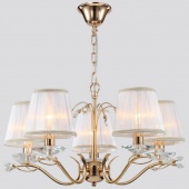 Подвесная люстра Maytoni Elegant 15 ARM322-05-G