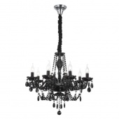 Подвесная люстра ST Luce Odilia SL642.403.08