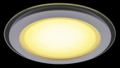 Встраиваемый светильник Arte Lamp Raggio A4118PL-1WH
