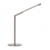 Настольная лампа Brilliant Bombay G92928/13