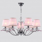 Потолочная люстра Maytoni ARM322-07-N